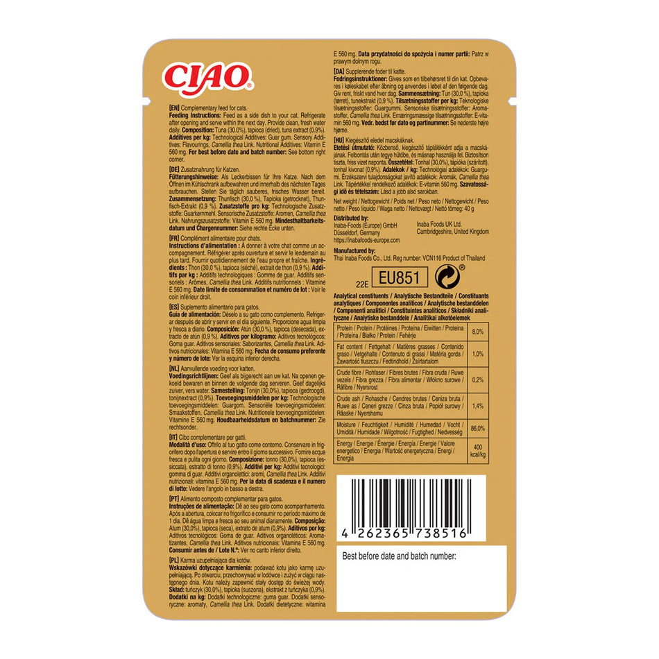 Ciao Churu Bisque cu ton pentru pisici, 40 g