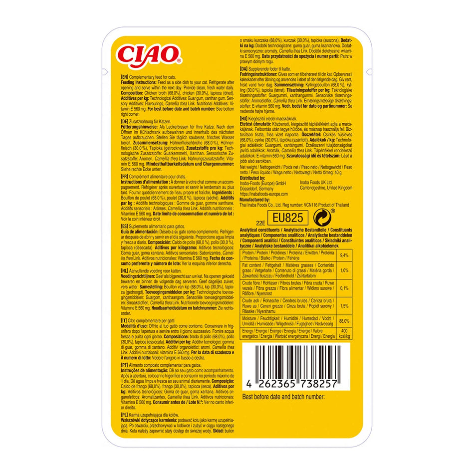 Ciao Churu Broth hrană umedă pentru pisici cu pui, 40 g