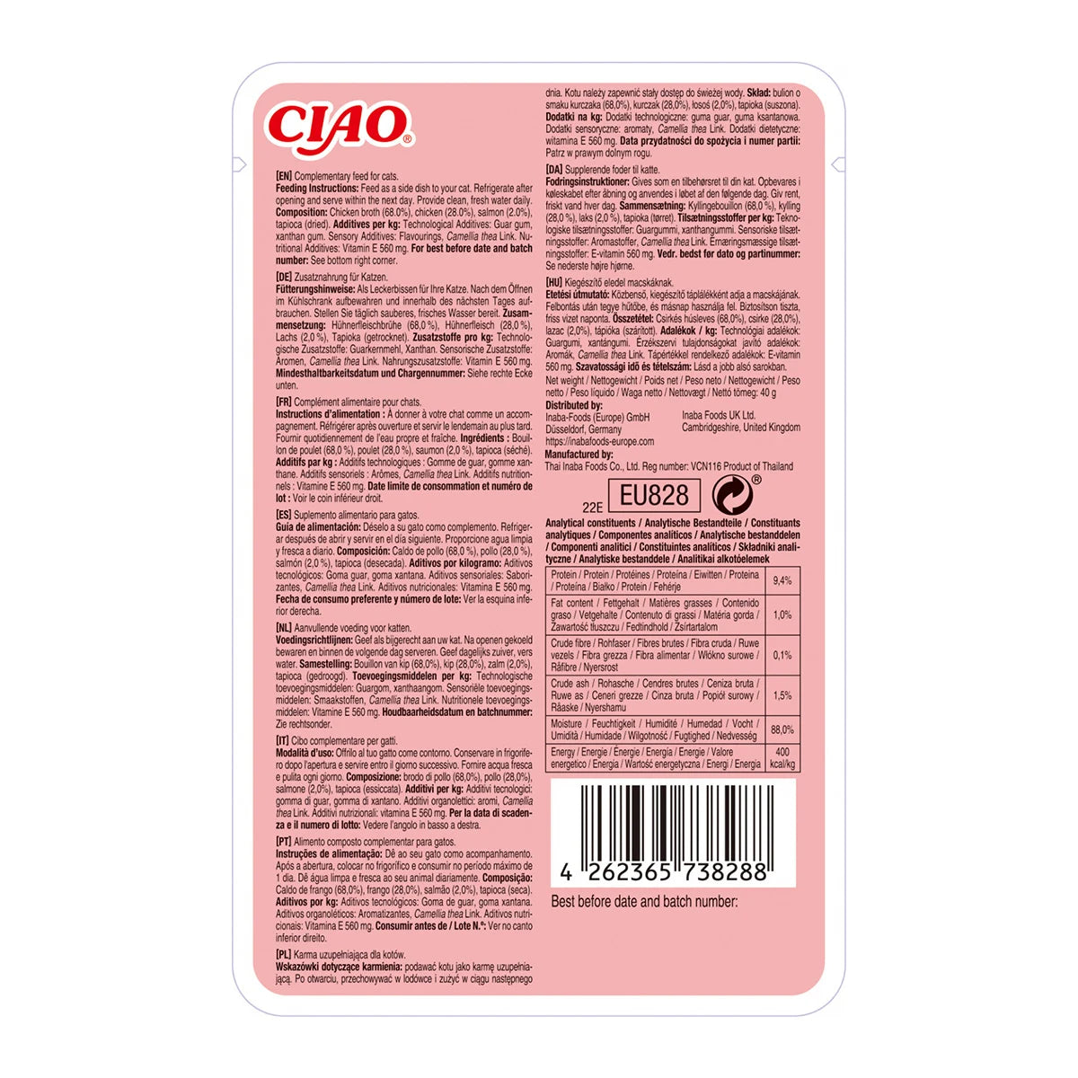 Ciao Churu Broth 40 g | Inaba
