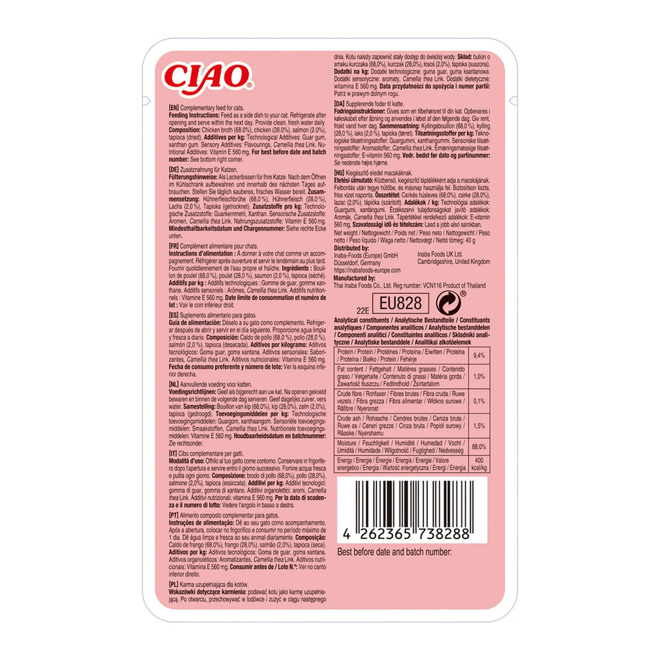 Ciao Churu Broth cu pui si somon, 40 g | Inaba