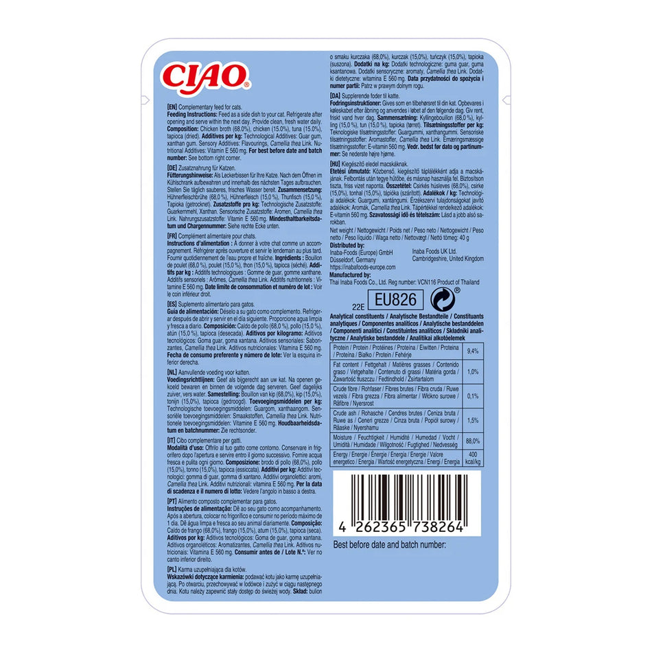 Ciao Churu Broth hrană umedă pentru pisici cu pui și ton, 40 g