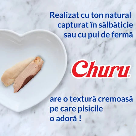 Ciao Churu Hairball Control 4 x 14 g | Inaba