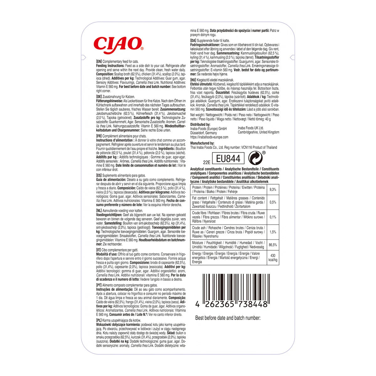 Ciao Churu Stew 40 g | Inaba