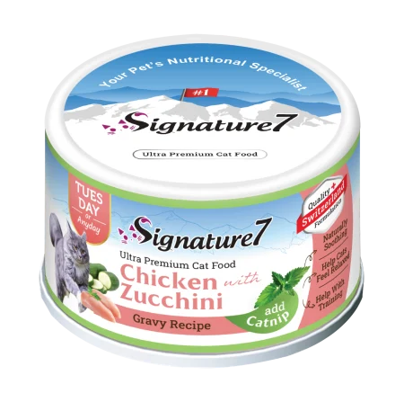 Signature7 hrana umeda completa pentru pisici cu pui si dovlecei in sos, 70 g